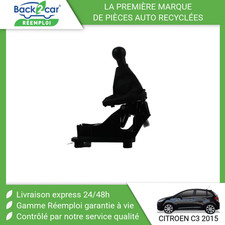 ? LEVIER DE VITESSES CITROEN C3 2009- 1.4 HDi 70 ➤9808161480 ?
