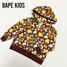 A BATHING APE BAPE KIDS Brown