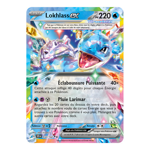 Lokhlass 032 142 - ex, 🇫🇷