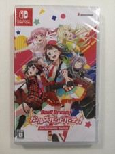 BANG DREAM! GIRLS BAND PARTY