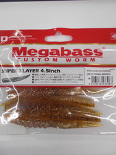 Leurre souple megabass - souple, super