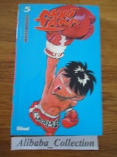 MANGA ** NORI TAKA 5 ** MURATA HAMORI GLENAT EO 1996 VF FR