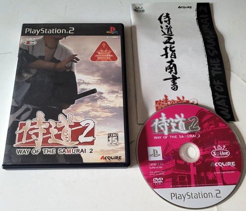 Way the samurai - of,