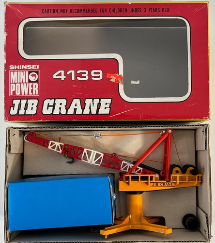 Shinsei mini power - shinsei,