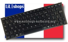 Clavier Français Orig Sony Vaio VPCYB1S1E/S VPCYB1S1R/S VPCYB2L1R/B VPCYB2L1R/G 
