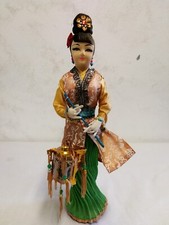 Poupée tissu asiatique - poupée, en