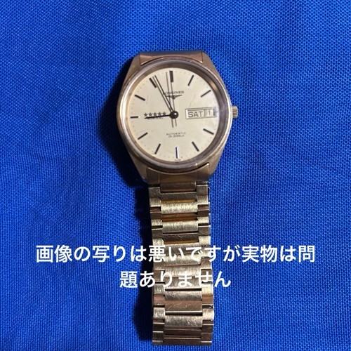 Montre longines homme - longines,
