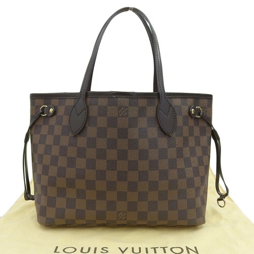 Sac fourre tout louis - fourre-tout,