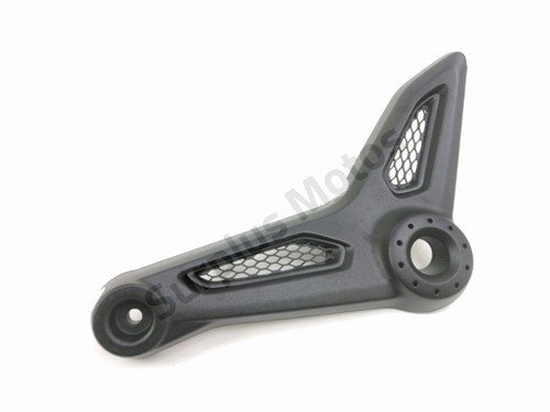 Cache lateral droit bmw 1200 - cache,