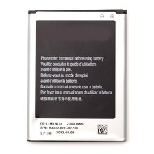 BATTERIE DE REMPLACEMENT NEUVE