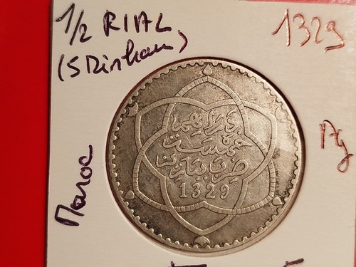 Maroc rial 1329 argent - 1/2,