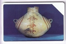 TEST CARTE CARD .. TURQUIE 50U