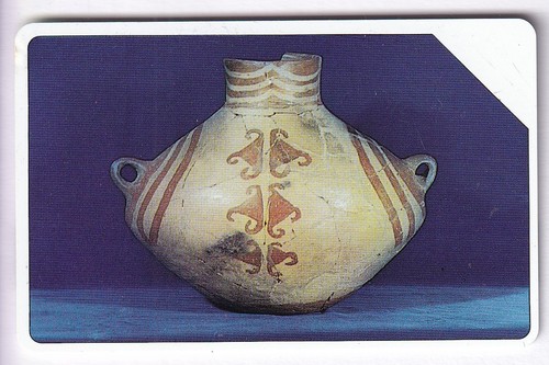 Test carte card turquie 50u - turquie,
