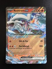 Carte Pokémon Reshiram ex