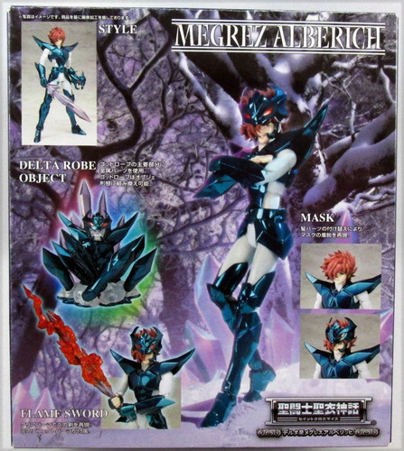 Saint seiya myth cloth - saint,