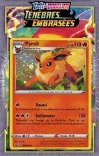 Pyroli Holo Promo- Epée et Bouclier - SWSH041 - Carte Pokemon Française Neuve