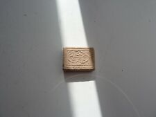 Beau sceau médiévale en terre cuite almohades du 12-13ème siècle, numéro 1  