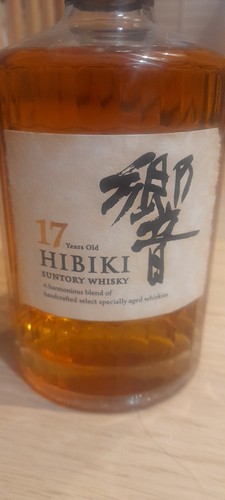 Wisky japonais hibiki ans - japonais,