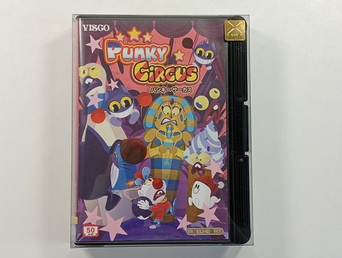 Punky circus neo - punky, japan