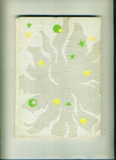 1977/ Le Petit Prince/ Antoine de St Exupéry/ NRF Gallimard