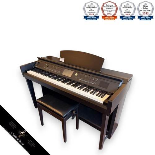 Yamaha clavinova cvp605 - clavinova,