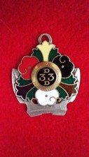 INSIGNE MARINE 33 DIVISION DE