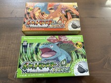 Pokemon Rouge Feu et Vert Feuille - Version Japonaise GBA - Complet en Coffre...