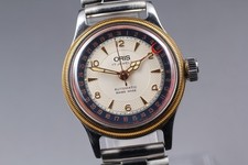 [Presque comme neuve] Montre