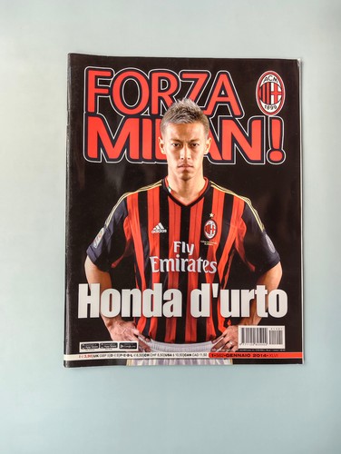 Forza milan janvier - milan, 1-2014