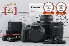 Objectifs canon eos kiss - objectifs,