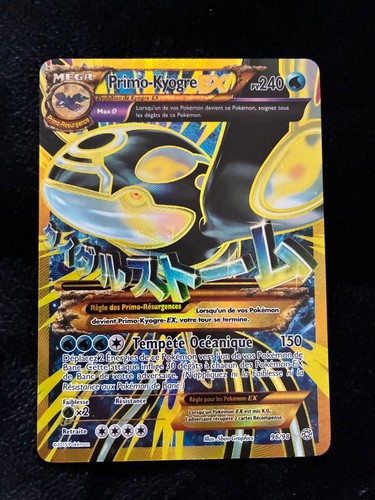Primo kyogre - primo-kyogre, ex