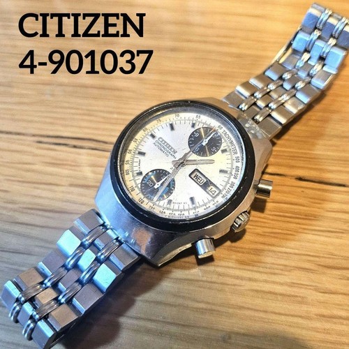 Rare citizen 901037 - citizen, 4-901037