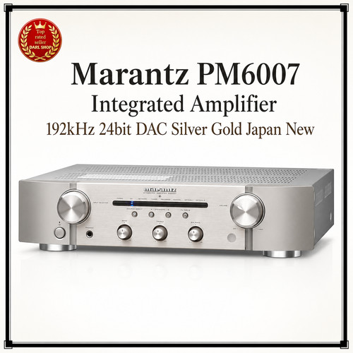 Amplificateur intégré