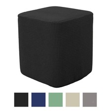 Tabouret de Rangement  Pouf