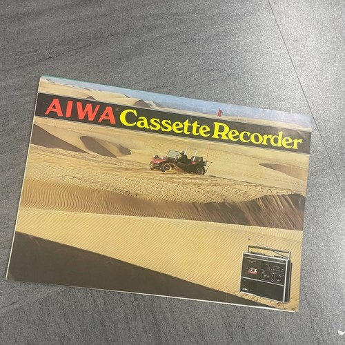 Catalogue aiwa - catalogue, audio