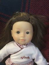 poupée corolle 36 cm Châtain