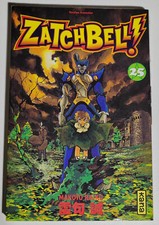 ZATCHBELL T. 25  MAKOTO RAIKU