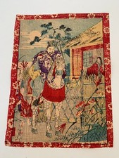 Ancienne estampe japonaise