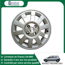 🇫🇷 JANTE ALUMINIUM