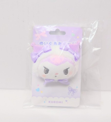Mini porte clés peluche - mini,