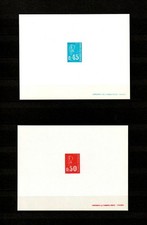 FRANCE ** n° 1663, 1664 / MNH / EPREUVES de LUXE / TTBE