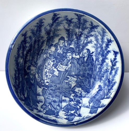 Ancien bol japonais - , en