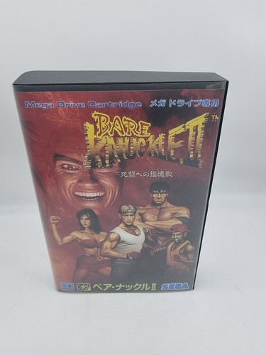 Shirt bare knuckle ii - t-shirt,