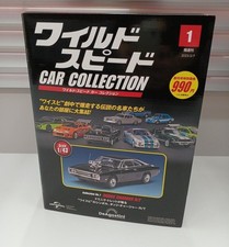 DeAgostini 1970 Dodge Charger