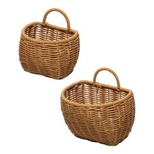 Panier de rangement pour