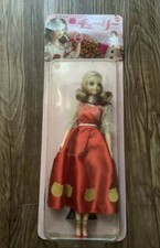 Exclusivité japonaise Mattel Barbie Tuli Chan :JP