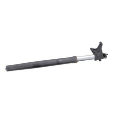Tube de fourche gauche - KTM