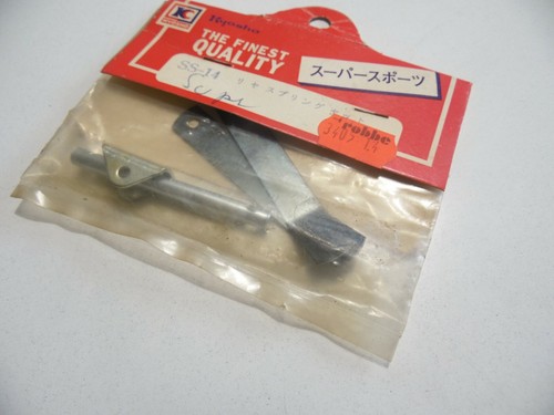 Vintage kyosho 14 - kyosho, ss-14