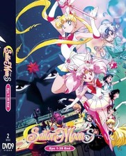 Pretty Guardian Sailor Moon