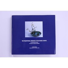 Dernière version The